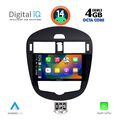 digital iq bxf 6470 cpa clima 9inc multimedia tablet for nissan pulsar mod 2014gt  extra photo 1