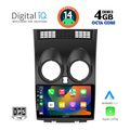 digital iq bxf 6466 cpa 9inc multimedia tablet for nissan qashqai mod 2007 2014 extra photo 1