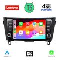 digital iq ssx 9467 cpa 9inc multimedia tablet for nissan qashqai xtrail mod 2014 2021 extra photo 1