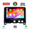 digital iq lvd 2471 cpa 10inc multimedia tablet for nissan serena mod 2016gt  extra photo 1