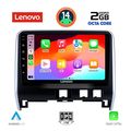 digital iq lvf 5471 cpa 10inc multimedia tablet for nissan serena mod 2016gt  extra photo 1