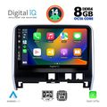 digital iq bxf 7471 cpa 10inc multimedia tablet for nissan serena mod 2016gt  extra photo 1