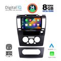 digital iq bxf 7465 cpa 9inc multimedia tablet for nissan tida mod 2004 extra photo 1