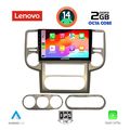 digital iq lvf 5475 cpa 10inc multimedia tablet for nissan xtrail mod 2004 2007 extra photo 1