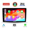 digital iq lvf 5476 cpa 10inc multimedia tablet for nissan xtrail mod 2004 2007 extra photo 1