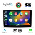 digital iq bxf 7476 cpa 10inc multimedia tablet for nissan xtrail mod 2004 2007 extra photo 1