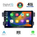 digital iq bxf 6682 cpa 9inc multimedia tablet for opel agila suzuki splash mod 2008gt  extra photo 1