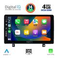 digital iq bxf 6485 cpa 9inc multimedia tablet for opel astra hmod2004 2010 extra photo 1