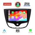 digital iq lvf 5489 cpa 10inc multimedia tablet for opelkarl mod 2014 2019 extra photo 1