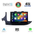 digital iq bxf 6497 cpa 9inc multimedia tablet for opel mokka mod 2016 2021 extra photo 1