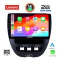 diq lvf 5707 cpa 10inc multimedia tablet for citroen c1 peugeot 107 toyota aygo mod 2005 2014 extra photo 1