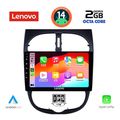 digital iq lvf 5506 cpa 9inc multimedia tablet for peugeot 206 mod 1998 2006 extra photo 1