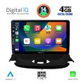 digital iq bxf 6505 cpa 9inc multimedia tablet for peugeot 206 mod 1998 2006 extra photo 1