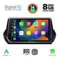 digital iq bxf 7509 cpa 9inc multimedia tablet for peugeot 208  2008 mod 2021gt  extra photo 1