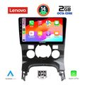 digital iq lvf 5515 cpa clima 9inc multimedia tablet for peugeot 3008 mod 2008 2016 me clima extra photo 1