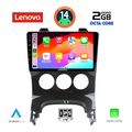 digital iq lvf 5515 cpa a c 9inc multimedia tablet for peugeot 3008 mod 2008 2016 me a c extra photo 1