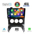 digital iq bxf 6515 cpa a c 9inc multimedia tablet for peugeot 3008 mod 2008 2016 me a c extra photo 1