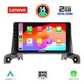 digital iq lvf 5519 gps 9inc multimedia tablet for peugeot 3008 5008 mod 2016gt  extra photo 1