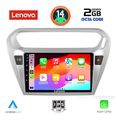 digital iq lvf 5511 cpa 9inc multimedia tablet for citroen elysee  peugeot 301 mod 2013gt  extra photo 1