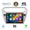 digital iq bxf 6511 cpa 9inc multimedia tablet for citroen elysee  peugeot 301 mod 2013gt  extra photo 1