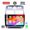digital iq lvf 5512 gps 9inc multimedia tablet for peugeot 307 mod 2001 2008 extra photo 1