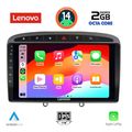 digital iq lvf 5513 cpa 9inc multimedia tablet for peugeot 308 mod2007 2012 rcz mod2009 2015 extra photo 1