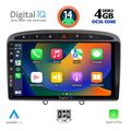digital iq bxf 6513 cpa 9inc multimedia tablet for peugeot 308 mod2007 2012 rcz mod2009 2015 extra photo 1