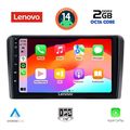 digital iq lvf 5514 cpa 9inc multimedia tablet for peugeot 308 mod 2013gt  extra photo 1