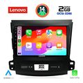 diq lvf 5442 cpa 9 multimedia tablet citroen c crosser mitsubishi outlander peugeot 4007 2006 2012 extra photo 1
