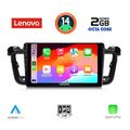 digital iq lvf 5518 cpa 9inc multimedia tablet for peugeot 508 mod 2010 2016 extra photo 1