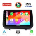 digital iq lvf 5543 cpa 9inc multimedia tablet for renault clio mod 2005 2011 extra photo 1