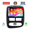 digital iq lvf 5544 cpa 10inc multimedia tablet for renault clio mod 2012 2015 extra photo 1