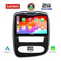 digital iq lvf 5545 cpa 10inc multimedia tablet for renault clio mod 2016gt  extra photo 1