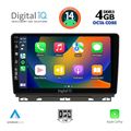 digital iq bxf 6546 cpa 9inc multimedia tablet for renault clio mod 2019gt  extra photo 1