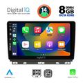 digital iq bxf 7546 cpa 9inc multimedia tablet for renault clio mod 2019gt  extra photo 1