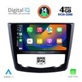 digital iq bxf 6549 cpa 9inc multimedia tablet for renault kadjar mod 2015gt  extra photo 1