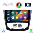 digital iq bxf 7549 cpa 9inc multimedia tablet for renault kadjar mod 2015gt  extra photo 1