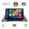 digital iq bxf 6550 cpa 9inc multimedia tablet for renault kangoo mod 2010gt  extra photo 1