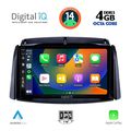 digital iq bxf 6551 cpa 9inc multimedia tablet for renault koleos mod 2006 2016 extra photo 1