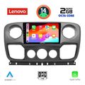 diq lvf 5463 cpa 10 multimedia tablet for nissan nv400 opel movano renault master mod 2010 2020 extra photo 1