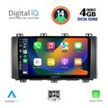 digital iq bxf 6568 cpa 9inc multimedia tablet for seat ateca mod 2017gt  extra photo 1