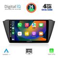 digital iq bxf 6582 cpa 9inc multimedia tablet for skoda fabia mod 2015gt  extra photo 1