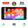 digital iq lvf 5586 cpa 10inc multimedia tablet for skoda kamiq mod 2018gt  extra photo 1