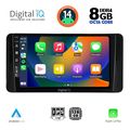 digital iq bxf 7586 cpa 10inc multimedia tablet for skoda kamiq mod 2018gt  extra photo 1
