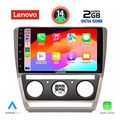 digital iq lvf 5595 cpa 10inc multimedia tablet for skoda octavia 5 mod 2005 2012 extra photo 1