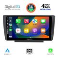 digital iq bxf 6594 cpa 9inc multimedia tablet for skoda octavia 5 mod 2005 2012 extra photo 1