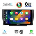 digital iq bxf 7594 cpa 9inc multimedia tablet for skoda octavia 5 mod 2005 2012 extra photo 1