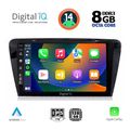 digital iq bxf 7597 cpa 10inc multimedia tablet for skoda octavia 7 mod 2013 2021 extra photo 1