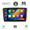 digital iq bxf 6601 cpa 9inc multimedia tablet for skoda rapid mod 2012gt  extra photo 1