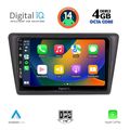 digital iq bxf 6600 cpa 9inc multimedia tablet for skoda rapid spaceback mod 2014gt  extra photo 1